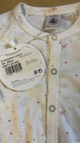 Petit bateau langämeliger - bateau,